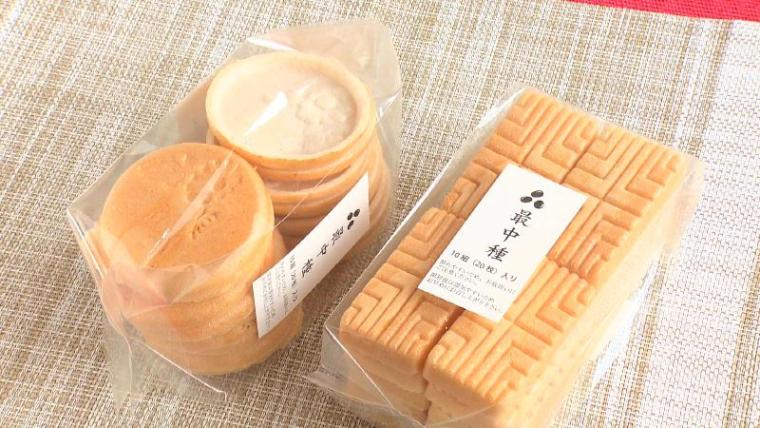 【静岡県三島市】裏路地でローカルな食べ歩き 青果店のフルーツパフェにハート型の三島コロッケ