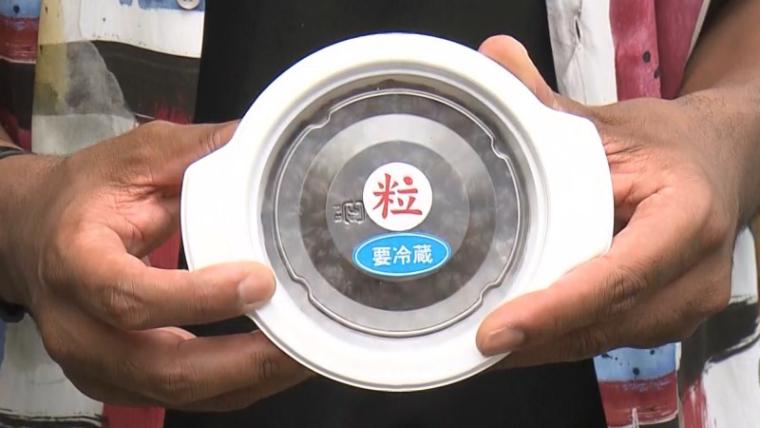 【静岡県三島市】裏路地でローカルな食べ歩き 青果店のフルーツパフェにハート型の三島コロッケ