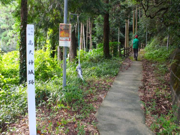 【掛川・高天神城跡】ガイドおすすめコースで“難攻不落の名城”を攻略！