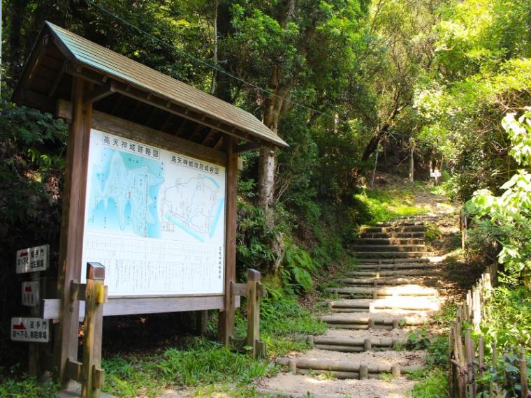 【掛川・高天神城跡】ガイドおすすめコースで“難攻不落の名城”を攻略！