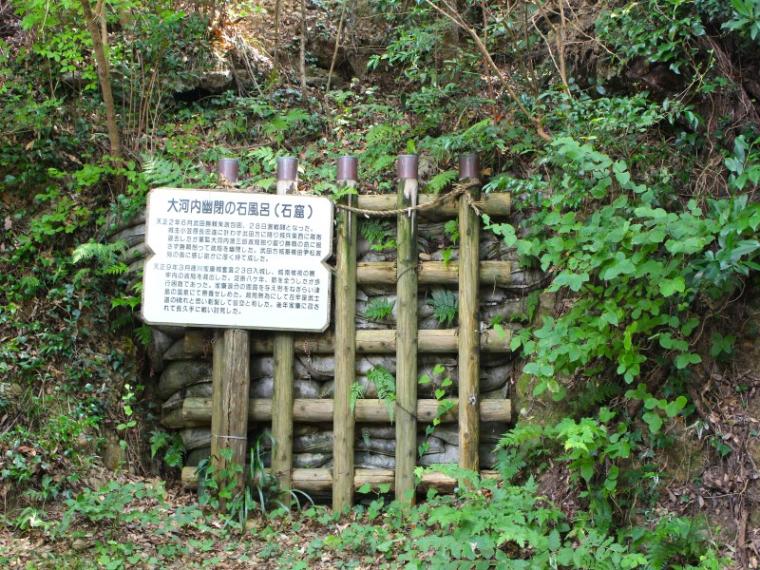 【掛川・高天神城跡】ガイドおすすめコースで“難攻不落の名城”を攻略！