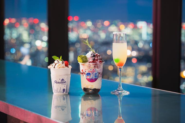 バルーンツリー新登場！「SHIBUYA SKY」で冬の特別イベントがスタート