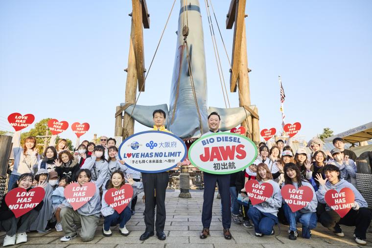 USJ Jaws初出航の記念撮影