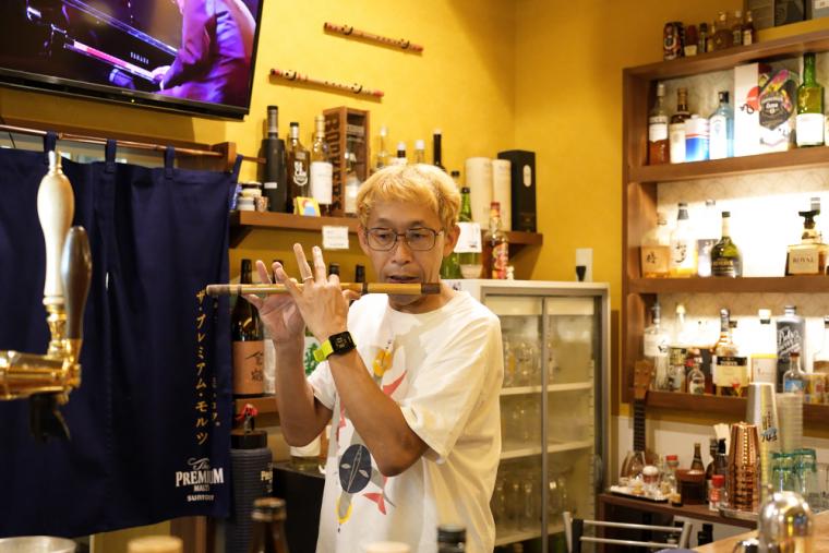 OKESA BAR BUNZO