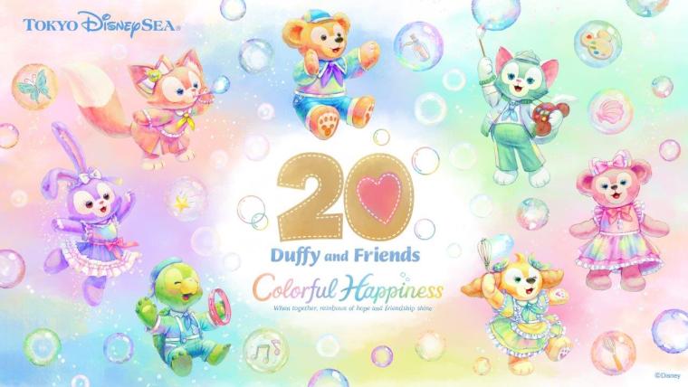 2025年　東京ディズニーリゾート年間スケジュール