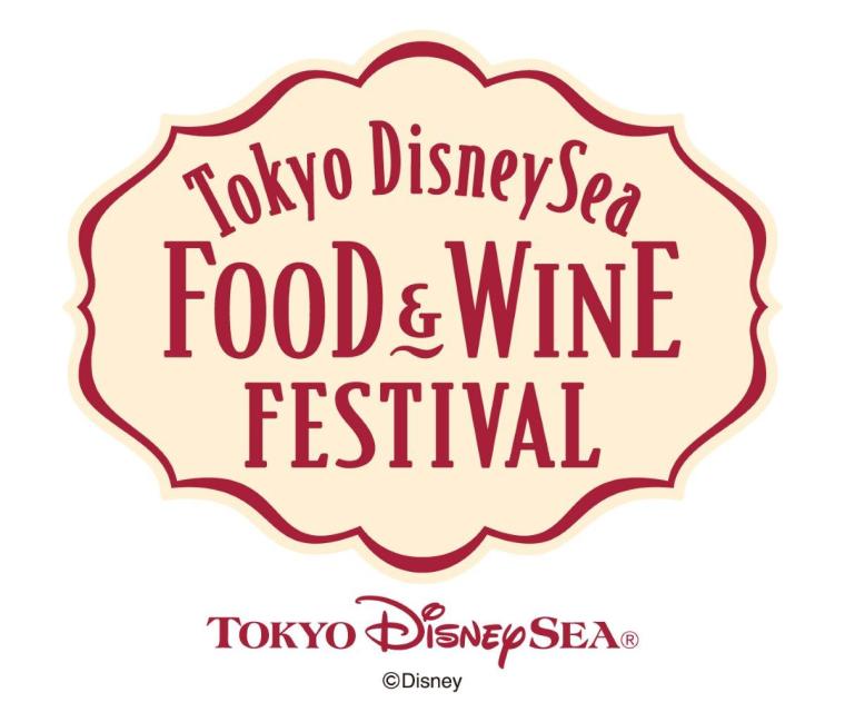 2025年　東京ディズニーリゾート年間スケジュール