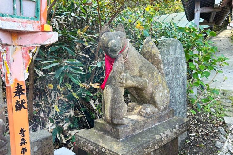 高山稲荷神社