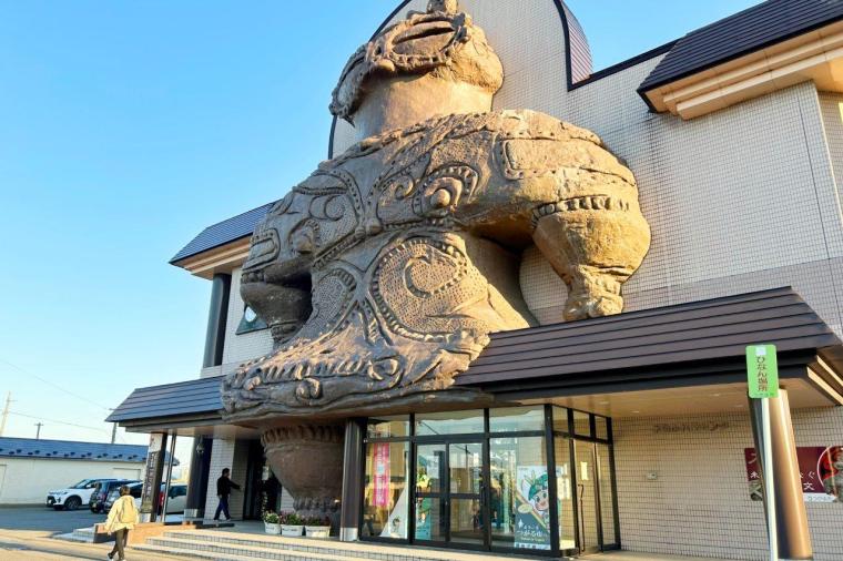 たいま菓子店