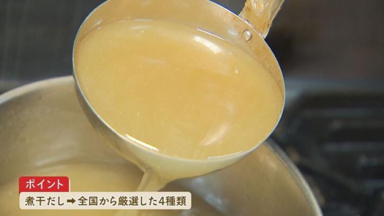 【ラーメン激戦区・札幌】1,000 円以上払っても“食べるべき”ラーメンって？年間 400杯以上食す専門家に聞いてみた