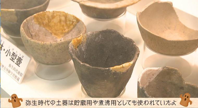【大分】最古の映えスポット？弥生時代のテーマパークが大分にあった