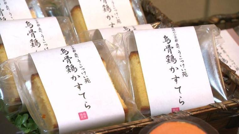 【静岡県森町・うこっけい苑】ウコッケイの卵かけご飯専門店で“最上級の味”を知ってしまう