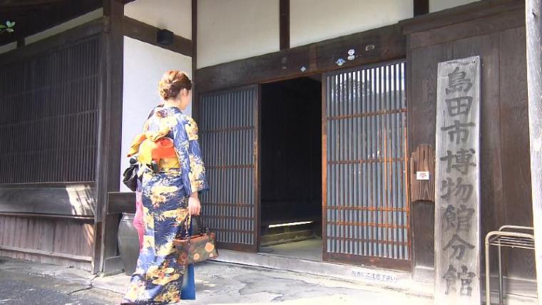 【静岡県島田市・しまだきものさんぽ】着物で島田宿を歩こう おすすめ写真映えスポットへ