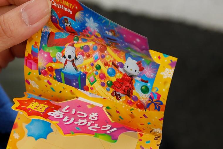 USJ クリスマスイベント2024