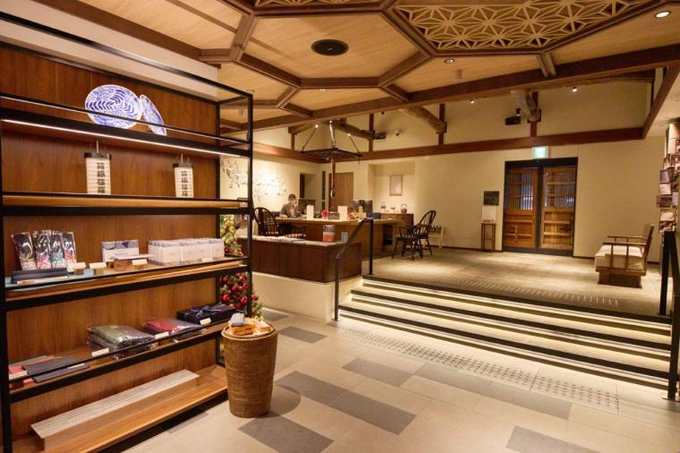 ホテルインディゴ箱根強羅