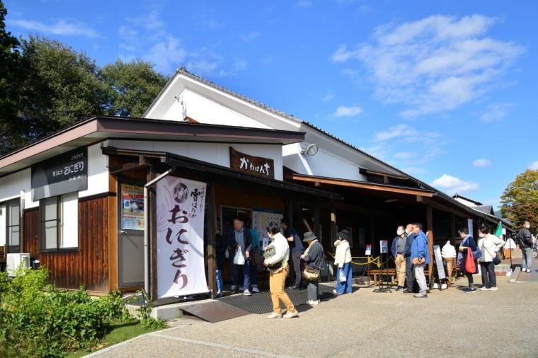 グルメと自然体験と温泉。群馬県川場村へ日帰り旅