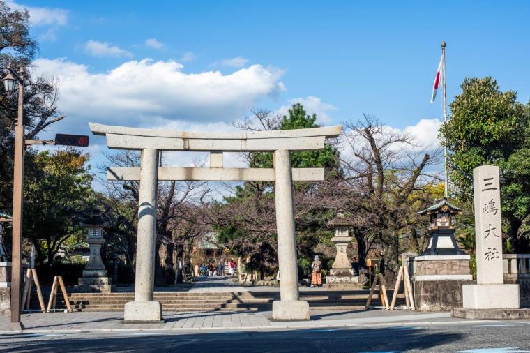 三嶋大社