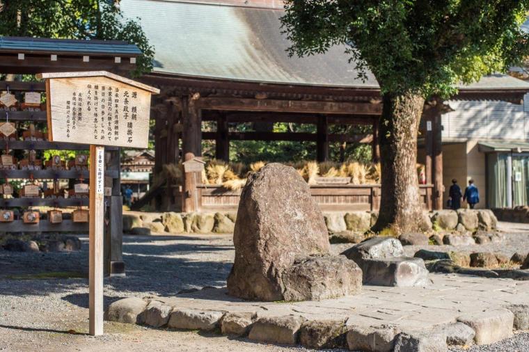 三嶋大社