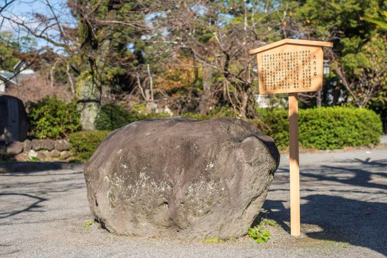 三嶋大社