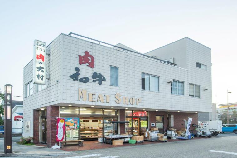 三嶋大社