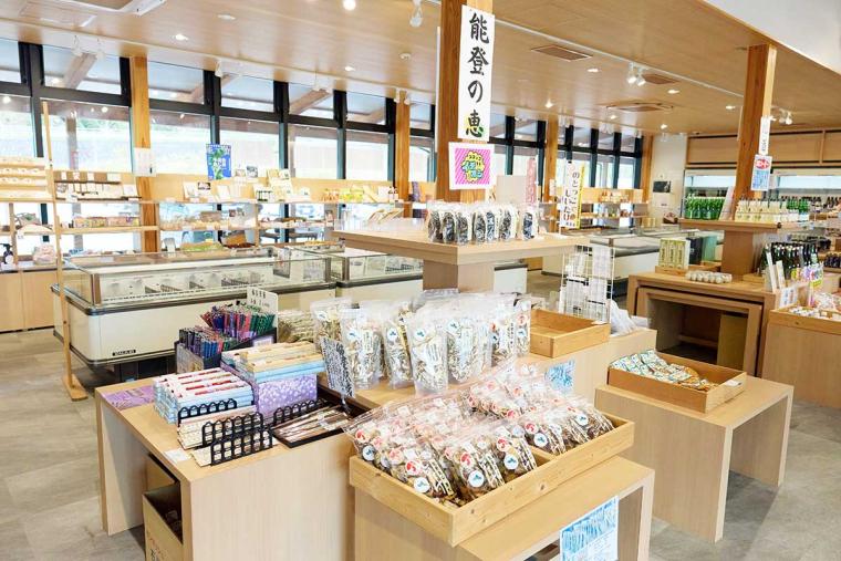 イカの駅つくモール