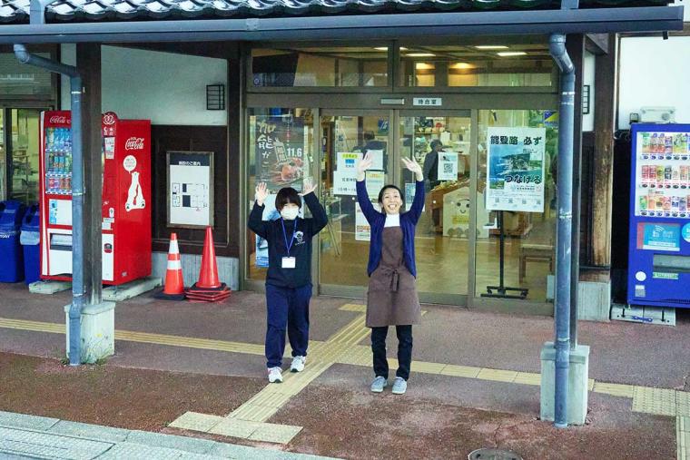 道の駅すずなり