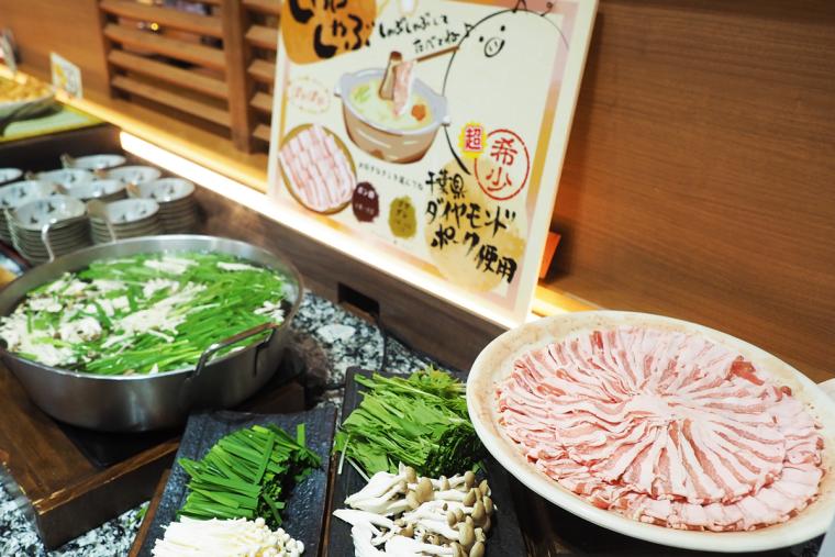 ホテル三日月