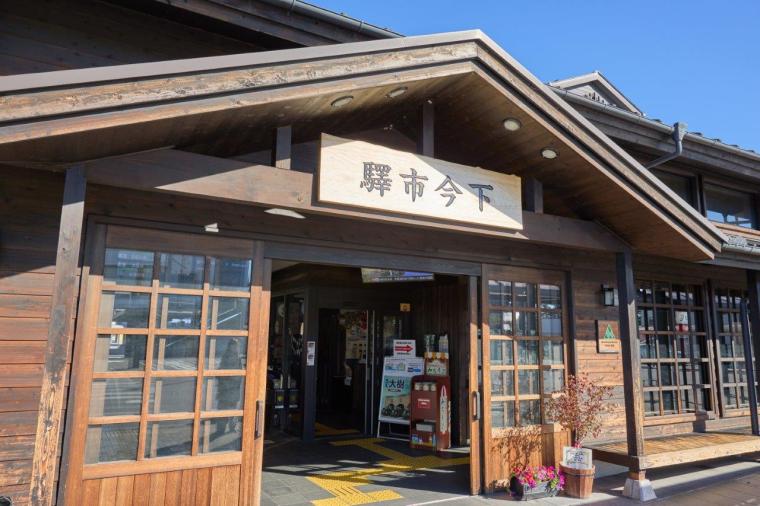SL大樹