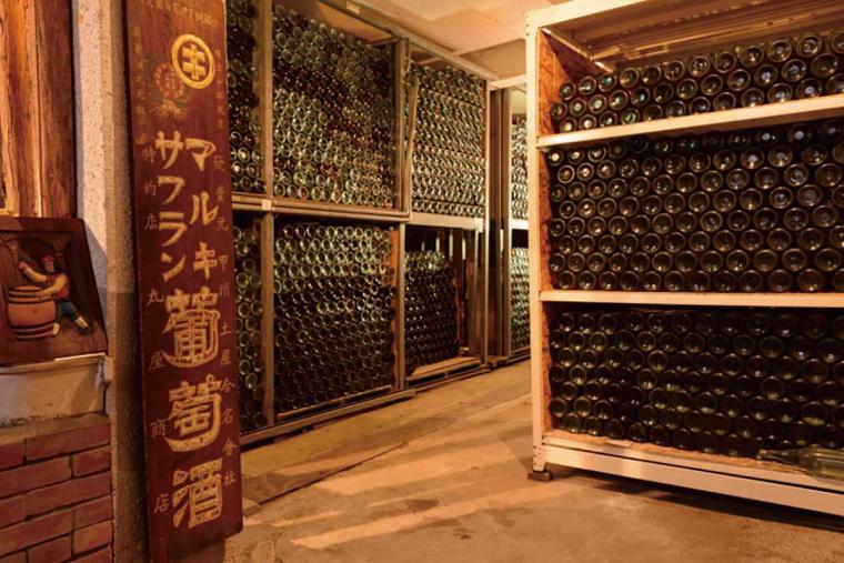 まるき葡萄酒