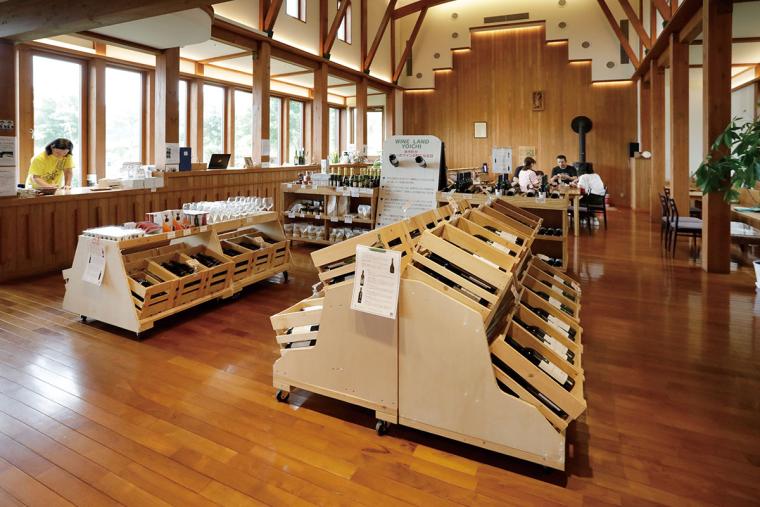 Occi Gabi Winery