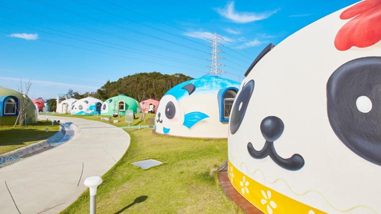 パンダヴィレッジ（和歌山・白浜）