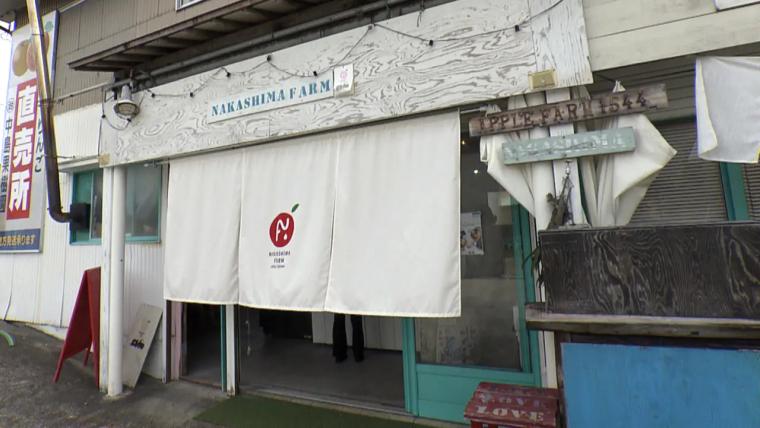 旬のりんごを満喫！ジュースにマフィン、お酒も。農園併設の直売所＆カフェ【魚津・中島果樹園】