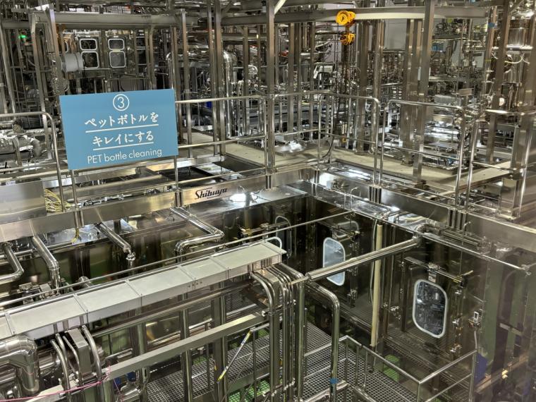 鳥取県江府町で「サントリー天然水」の工場見学！水の秘密からペットボトルの作り方まで一挙公開！