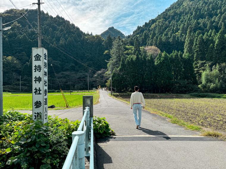 【鳥取】宝くじの当選報告がすごい！日本一縁起の良い名前の神社「金持神社」で金運ＵＰを願ってみた