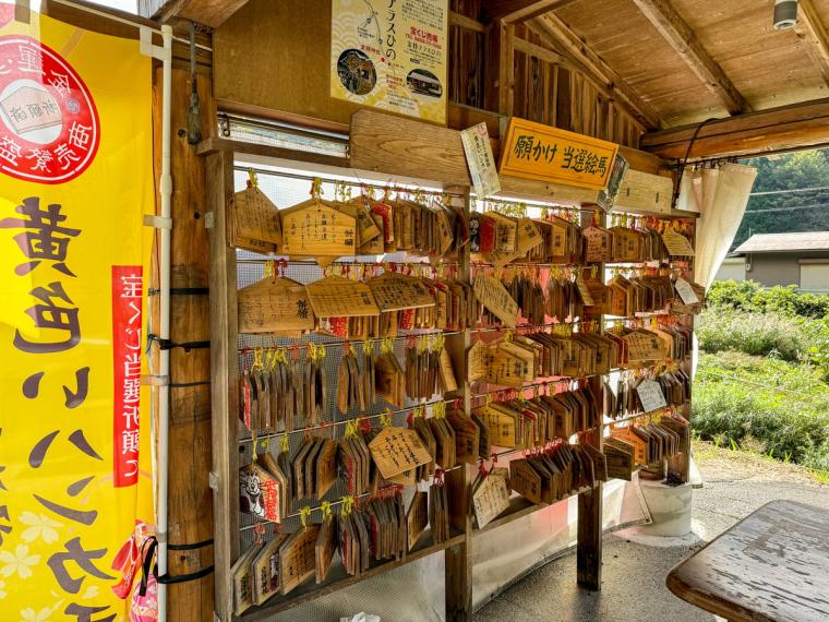 【鳥取】宝くじの当選報告がすごい！日本一縁起の良い名前の神社「金持神社」で金運ＵＰを願ってみた