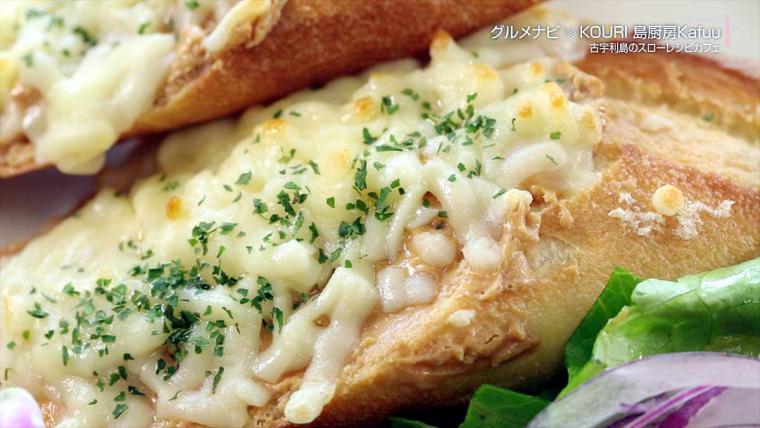 眺めのいいカフェで地元食材を使ったスローフードをゆったりと「KOURI 島厨房 Kafuu（コウリ シマチュウボウ カフー）」（今帰仁村）