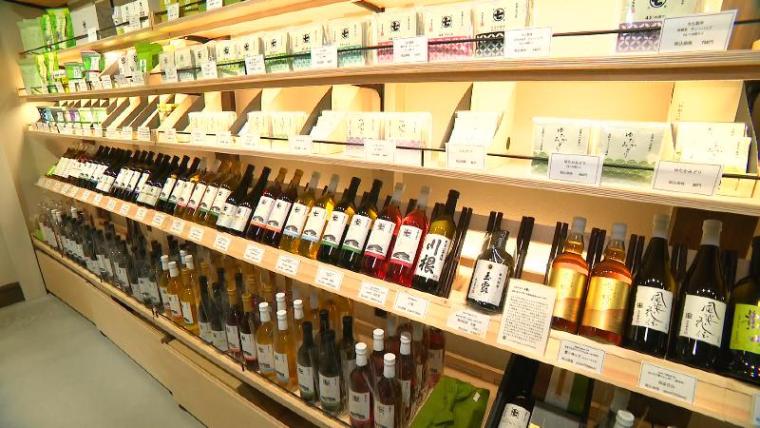 【静岡県藤枝市・丸七製茶本店】まるでワインのような緑茶　ペットボトルの10倍以上の茶葉使用