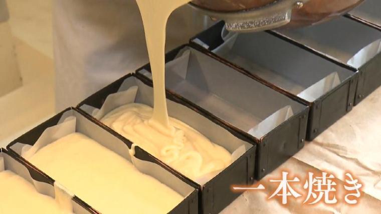 【静岡県掛川市】くず湯「丁葛」で有名な桂花園　“一口もなか”や一本焼きカステラもあった!
