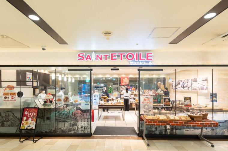 サンエトワール郡山店