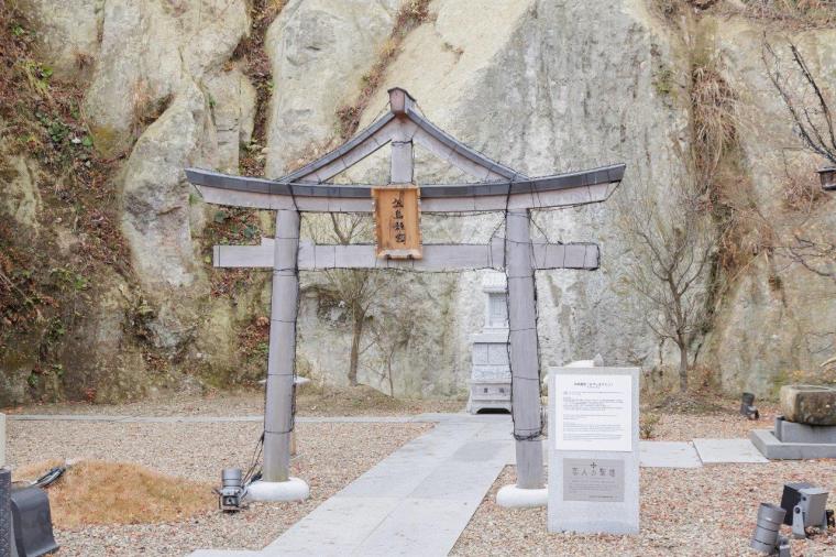 日吉山王神社