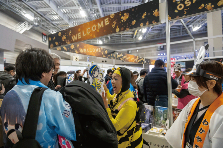 「宿フェス」2024年開催時の様子