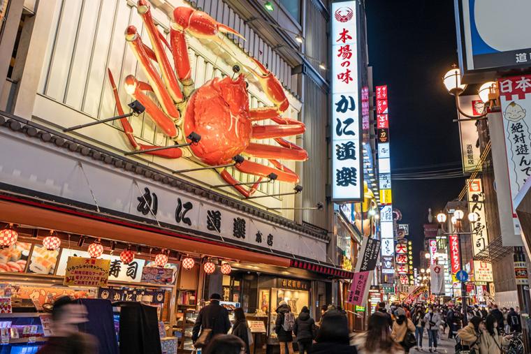 大阪・道頓堀 立体看板（かに道楽）