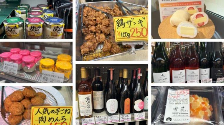 【北海道】小樽ツウの地元民が厳選！おうちで楽しむ贅沢”おたる”グルメガイド