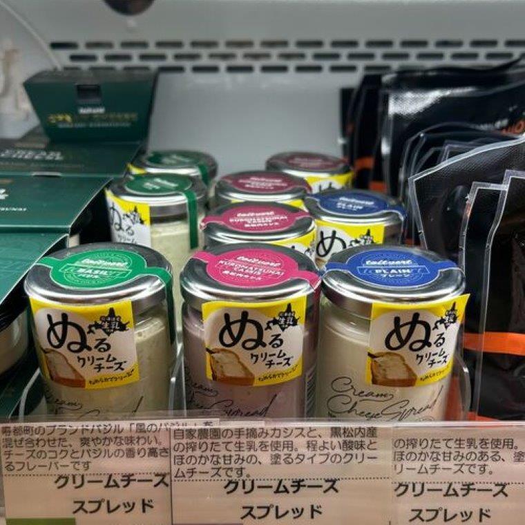 【北海道】小樽ツウの地元民が厳選！おうちで楽しむ贅沢”おたる”グルメガイド