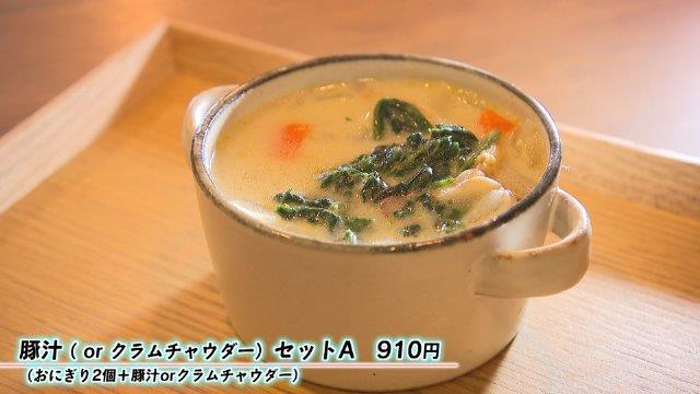 朝食革命で「ほっこりする」大分の絶品朝ごはん