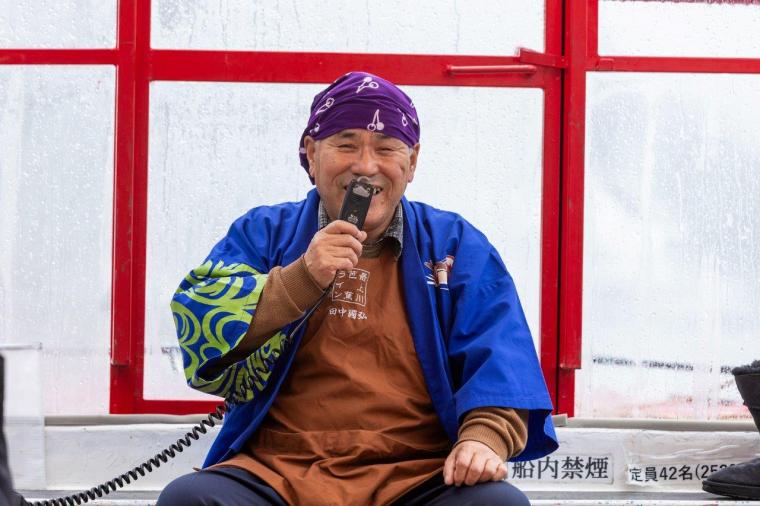 乗船