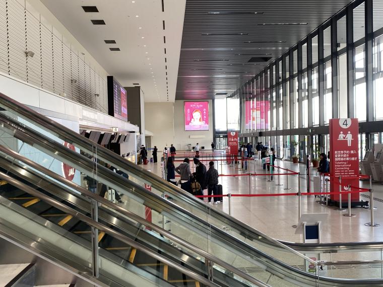 伊丹空港・北ターミナル