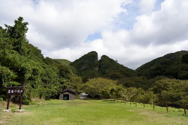 佐渡島の金山2