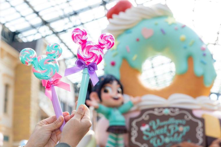 ディズニー・パルパル―ザ