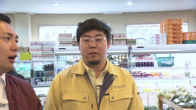 【道の駅 掛川】「うまい処」食事メニューの雑煮「おはたき餅」とは何者?!