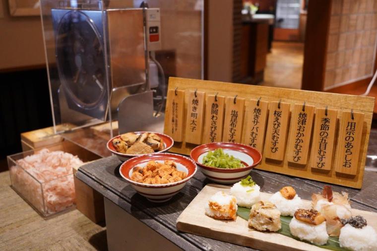 焼津グランドホテル